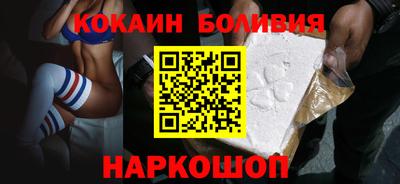 таблы Заволжье