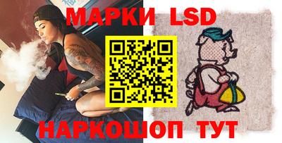мефедрон мука Заводоуковск