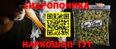 альфа пвп VHQ Жуковский