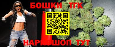 альфа пвп VHQ Жуковский