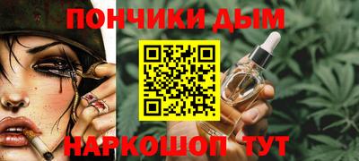 таблы Заволжье