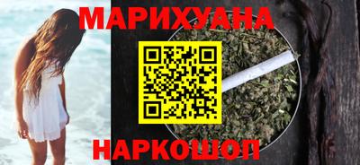 альфа пвп VHQ Жуковский