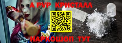 мефедрон мука Заводоуковск