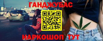 мефедрон мука Заводоуковск