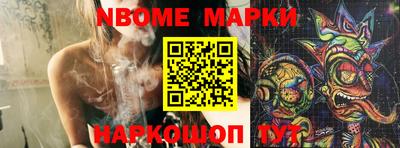 мефедрон мука Заводоуковск