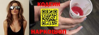 альфа пвп VHQ Жуковский