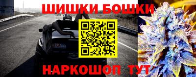 мефедрон мука Заводоуковск