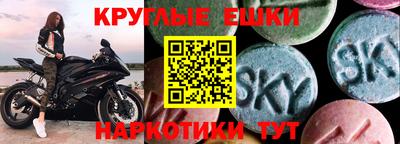 мефедрон мука Заводоуковск