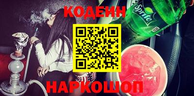 альфа пвп VHQ Жуковский