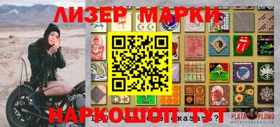 мефедрон мука Заводоуковск