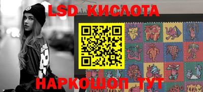 мефедрон мука Заводоуковск