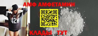 мефедрон мука Заводоуковск