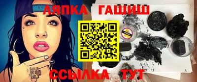 мефедрон мука Заводоуковск