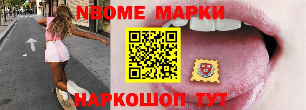 Лсд 25 экстази кислота  ОМГ ОМГ маркетплейс  Вход с VPN  Лесосибирск  ЛСД экстази кислота 