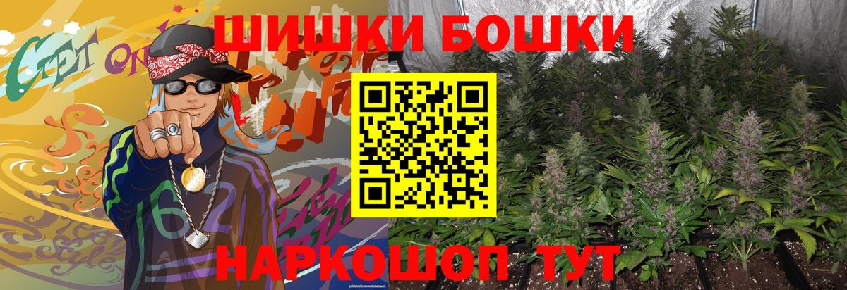 Конопля ГИДРОПОН Лесосибирск